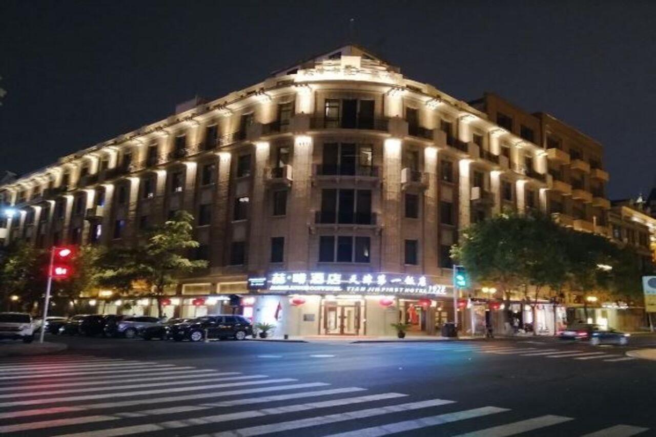 James Joyce Coffetel Tianjin First Hotel Branch Esterno foto