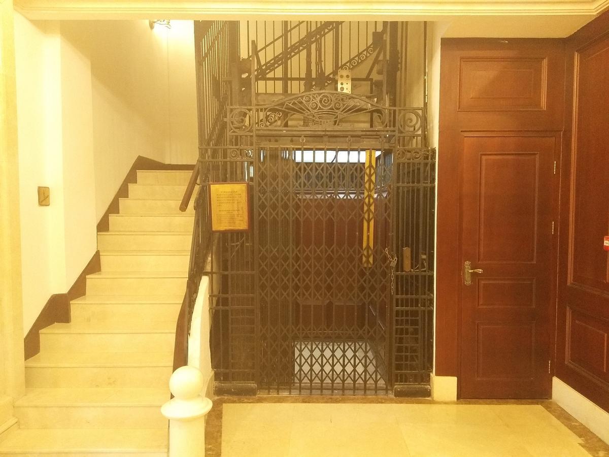 James Joyce Coffetel Tianjin First Hotel Branch Esterno foto