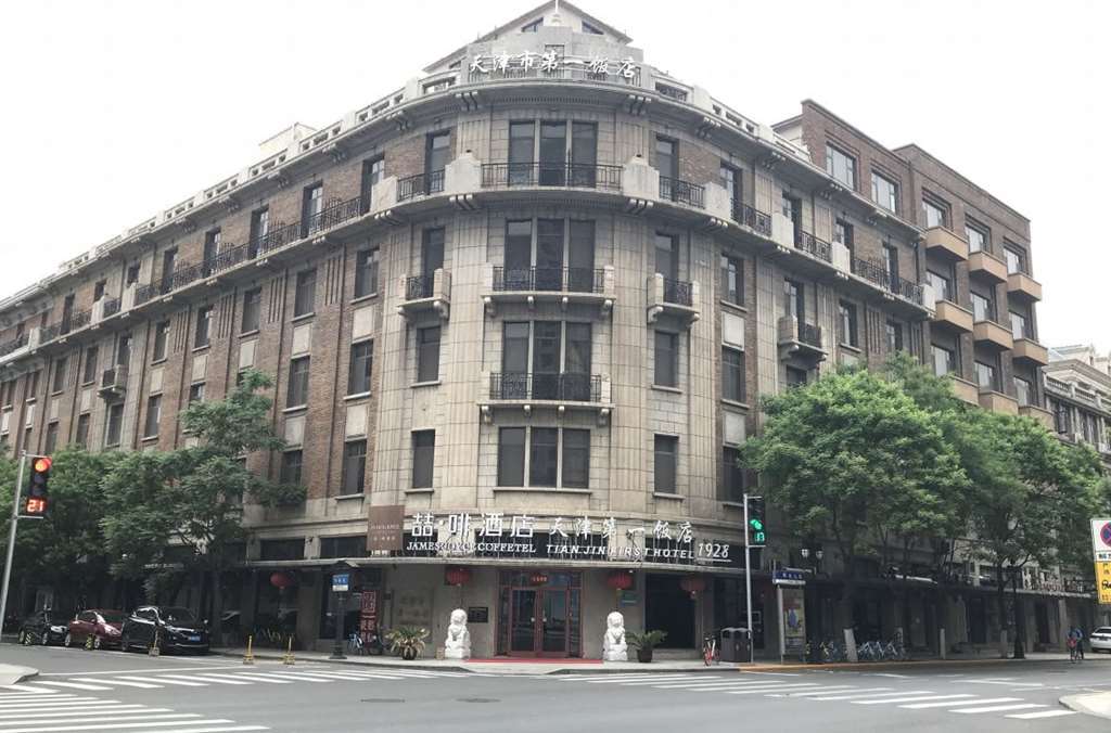 James Joyce Coffetel Tianjin First Hotel Branch Esterno foto